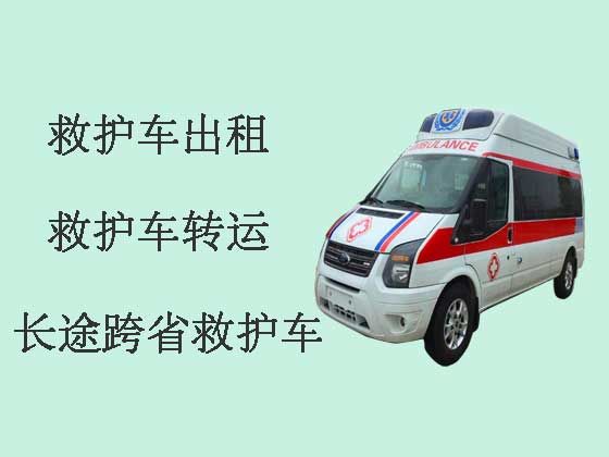 重庆私人救护车出租|120救护车租车服务